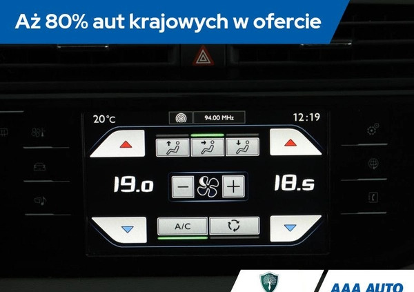 Citroen C4 Picasso cena 31000 przebieg: 245608, rok produkcji 2014 z Złoczew małe 211